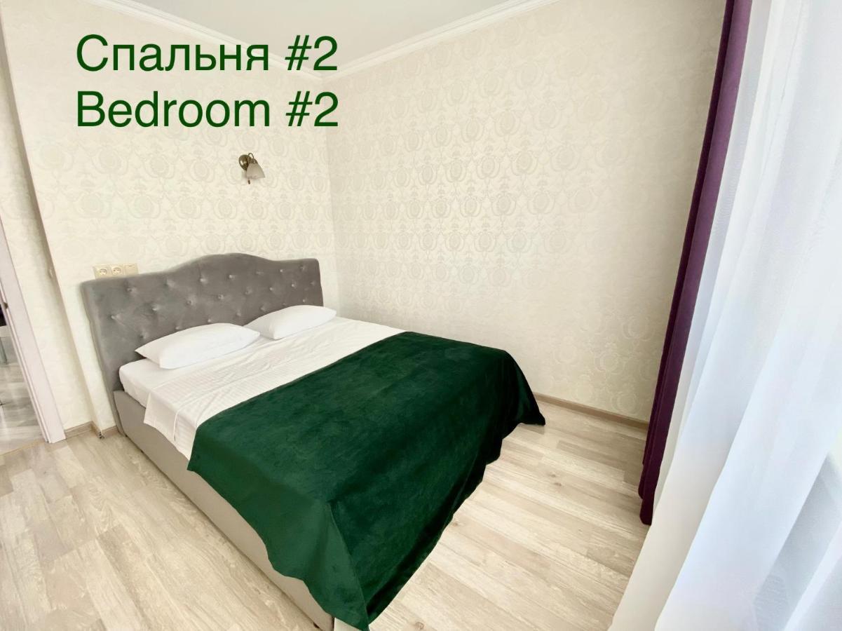 Apartments With Dnipro View Kyjev Exteriér fotografie